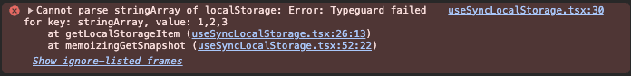 사진 8) Typeguard failed