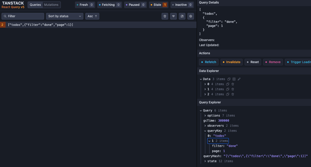 사진 3) 한 개만 보인다.