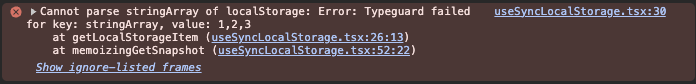 사진 8) Typeguard failed